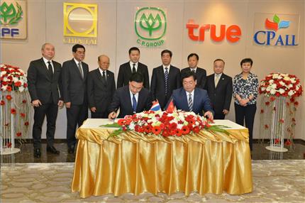 Chen Run’er met with Thai Deputy Prime Minister SomkidJatusripitak and witnessed the signing between HNCA and CP Group，Thai Smile Airways and Nok Airlines